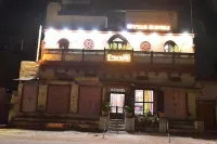 Vyas Haveli