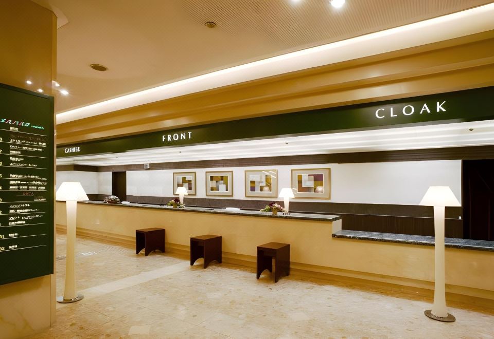 Hotel Mielparque HiroshimaOver view