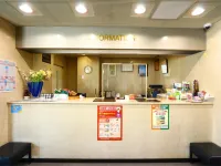 Business Hotel Suzusho Hôtels à : Itako
