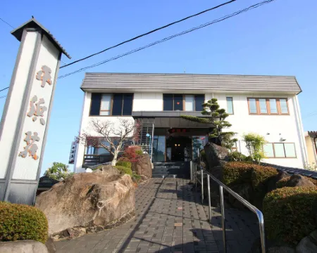 平浜荘 太良町のホテル