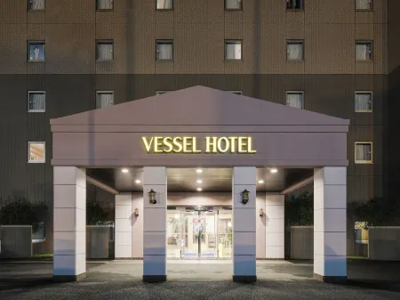 Vessel Hotel Miyakonojo