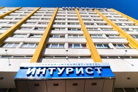Intourist Hotel
