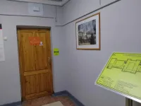 Smart Hotel Kdo Kemerovo Hotel