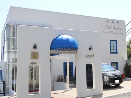 Hotel Shunka Setouchi Ushimado Resort Отели рядом со станцией JR Iri station