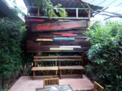 ประเสริฐศรีเพลส