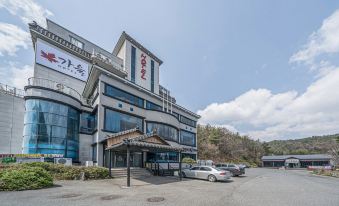 Hadong Seomjingang Hotel
