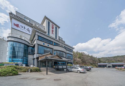 하동 가을호텔 내부