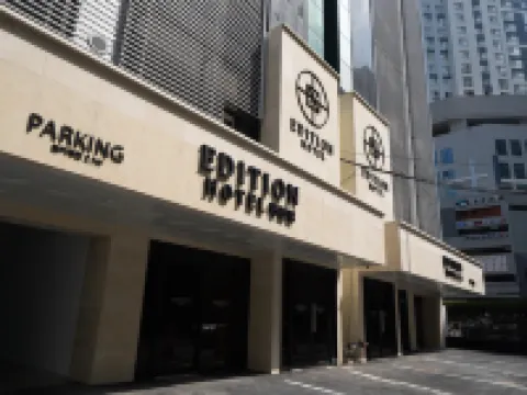 Gwangju Edition Hotel Gwangcheon Branch (Formerly Urban Life Hotel) Hoteles en Gwangju