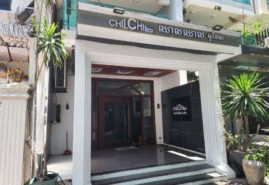 치칠 호텔 리버사이드 단점