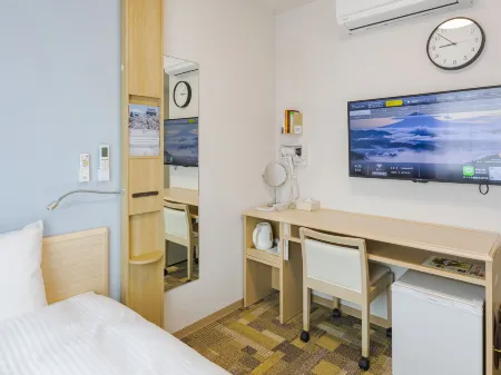 Toyoko Inn Futamatagawa-Eki Kita-Guchi Отели рядом со станцией JR Nakayama Station