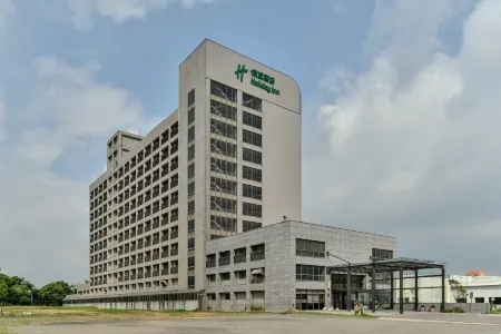 Holiday Inn Taoyuan Airport Отели рядом с Аэропорт Таоюань