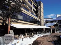 Akan Tsuruga Besso Hinanoza Hotels near Ki Ni Naru Mise Sanramanto