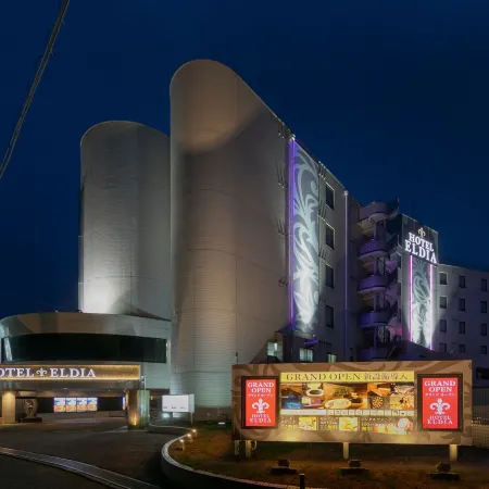 Hotel Eldia Yamanashi (Adult Only)