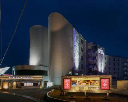Hotel Eldia Yamanashi (Adult Only) Hotels in Fuefuki