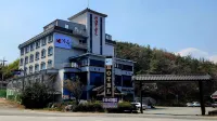 Gaeul Hotel Hotels near Hadong Station