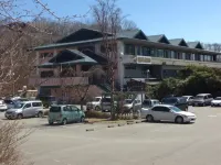 Fuji Subashiri Condominium Tannpopo - Park Yeri