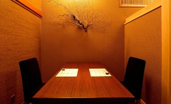 Kyo Yunohana Resort Suisen