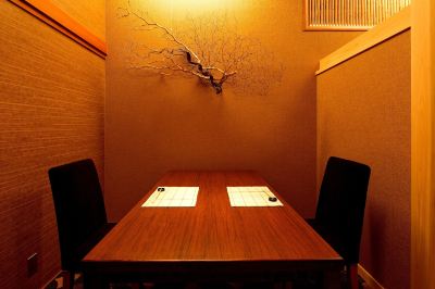 レストラン 湯の花温泉　京YUNOHANA RESORT 翠泉の写真