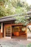 Yoshidaya Sannoukaku Hotels in 
