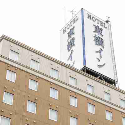 토요코인 오사카 사카이히가시 에키 Hotel Exterior