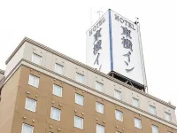 Toyoko Inn Osaka Sakai-higashi-eki