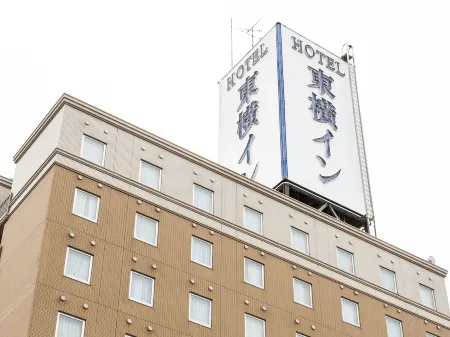 Toyoko Inn Osaka Sakai-higashi-eki Отели рядом со станцией JR Mikunigaoka Station