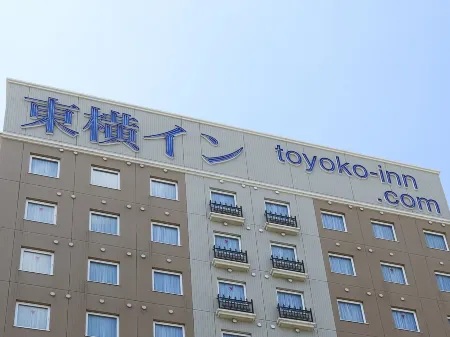 Toyoko Inn Tsukuba Express Yashio-eki Kita-guchi
