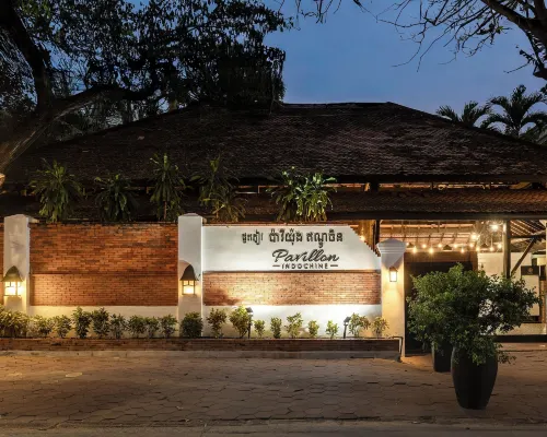 Pavillon Indochine Boutique - Hotel من الخارج Photos