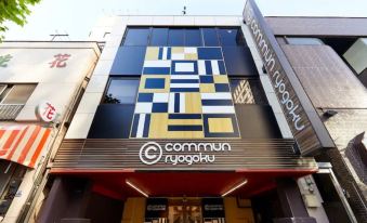 Commun Ryogoku