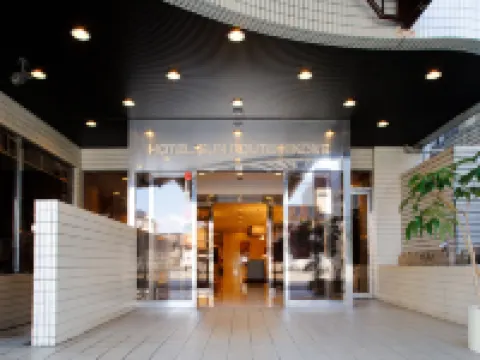 โรงแรมซันรูท ฮิโกเนะ โรงแรมในฮิโกเนะ