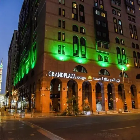 Grand Plaza Al Madina Отели рядом с достопримечательностью «Кладбище Баки»