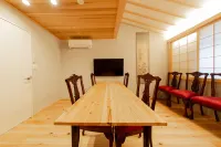 KYOTO ZEN HOUSE