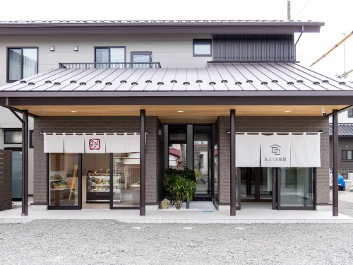 Abukuma Ryokan Hotels in Sukagawa