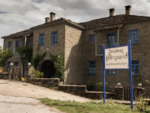 Petroto Hotels in Timfi