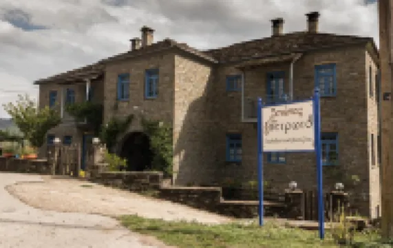 Petroto Отели в г. 