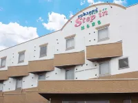 Business Hotel Step In Haramachi Hotels in Minamisoma