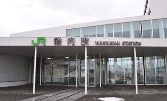Hotel Saharin