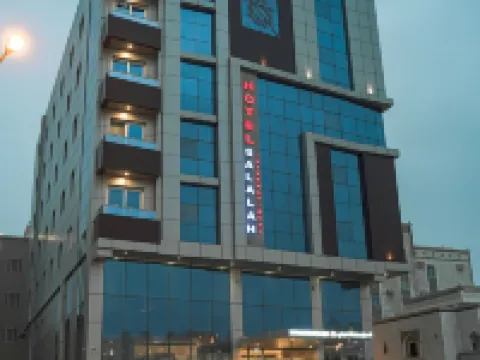 Salalah international hotel Hotels in Salalah