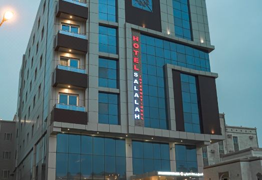 3. 살랄라 인터내셔..