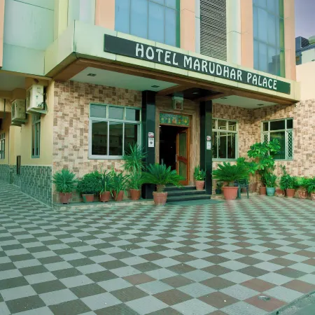 Hotel Marudhar Palace