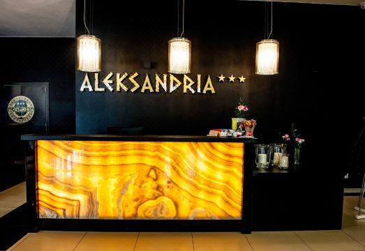 1. 호텔 알렉산드리..