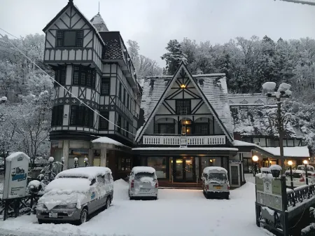 Hakuba Gondola Hotel