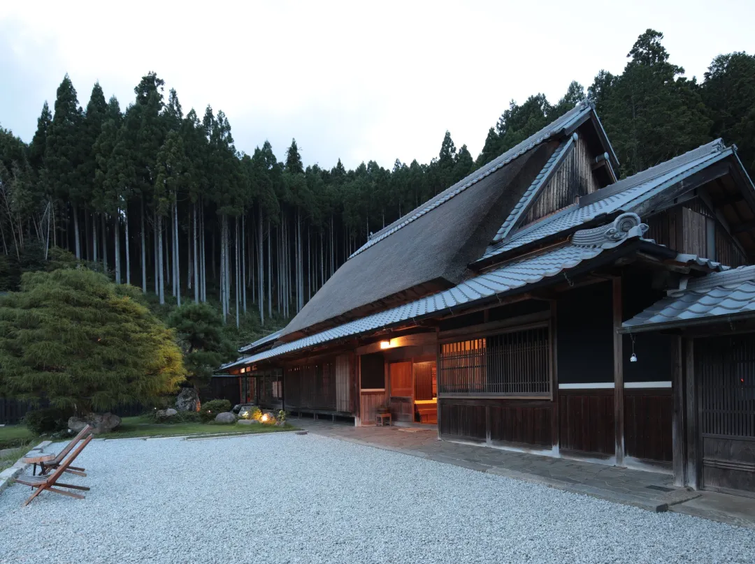 Uda Yaku-yu No Yado Yatakiya - Nara Prefecture, Japan