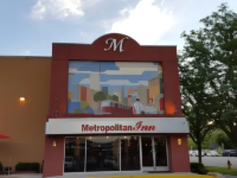 大都會旅館 鄰近Downtown Salt lake city的酒店