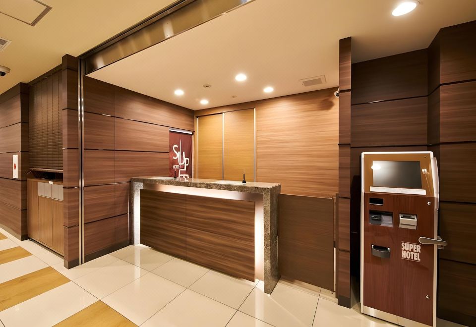 슈퍼 호텔 미하라 에키마에