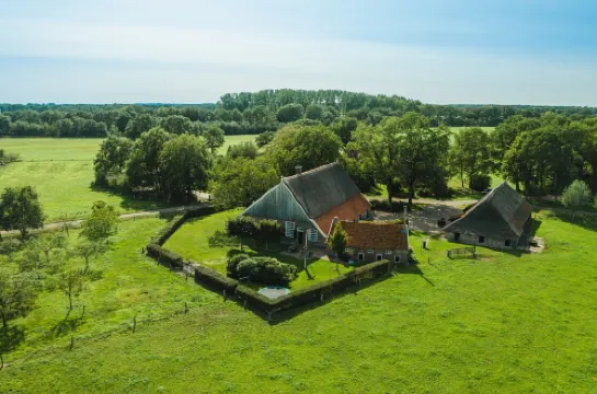 時尚農舍度假屋