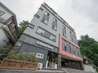 Hotel Pine โรงแรมในอุลจิน