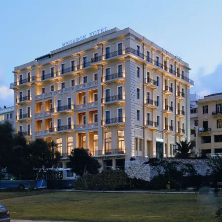 Gdm Megaron, Historical Monument Hotel