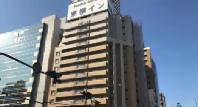 Toyoko Inn Osaka Taniyon Kosaten Hotel berhampiran Osaka Municipal Higashinari Ward Community Center