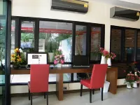 มา ชิค แอนด์ โคซี่